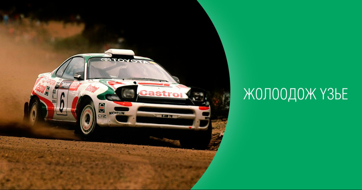 Cardoctor.mn - Мэдээ, мэдээлэл